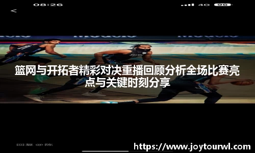 365体育官方网站