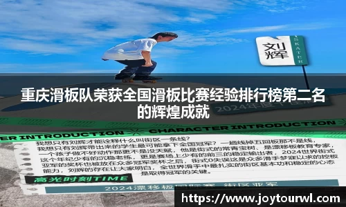365体育官方网站